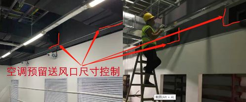 數據中心建筑及裝修施工工序工藝管理要點